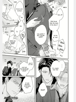 Page 31 of Afurete Koborete, Gaman Dekinai Ch. 2