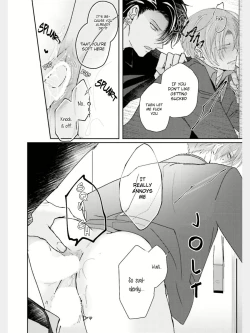 Page 32 of Afurete Koborete, Gaman Dekinai Ch. 2