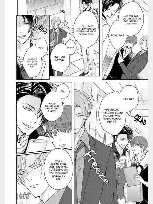 Download Afurete Koborete, Gaman Dekinai Ch. 2