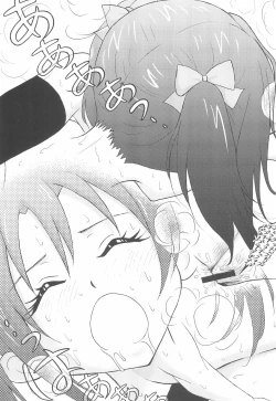 Page 17 of Sleepy Hollow