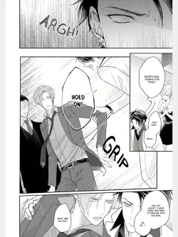 Page 11 of Afurete Koborete, Gaman Dekinai Ch. 3