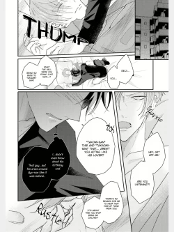 Page 13 of Afurete Koborete, Gaman Dekinai Ch. 3