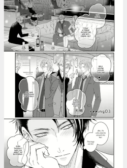 Page 2 of Afurete Koborete, Gaman Dekinai Ch. 3