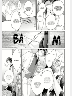 Page 6 of Afurete Koborete, Gaman Dekinai Ch. 3