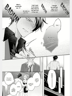 Page 8 of Afurete Koborete, Gaman Dekinai Ch. 3