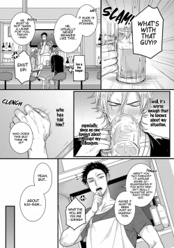 Page 10 of Senwaku Porno Ch. 1