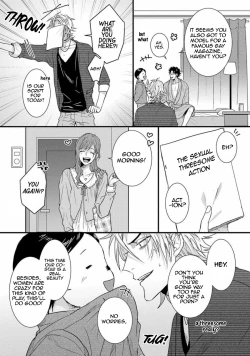 Page 12 of Senwaku Porno Ch. 1