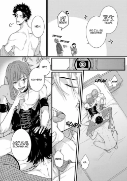 Page 16 of Senwaku Porno Ch. 1