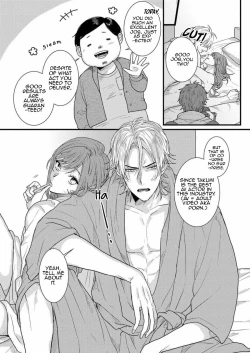 Page 2 of Senwaku Porno Ch. 1