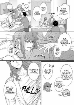 Page 3 of Senwaku Porno Ch. 1