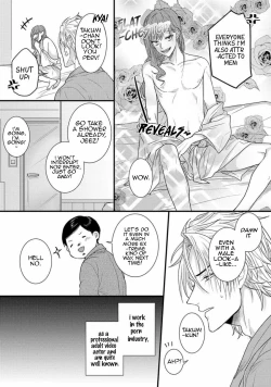 Page 4 of Senwaku Porno Ch. 1