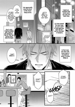 Page 5 of Senwaku Porno Ch. 1