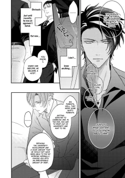 Page 28 of Afurete Koborete, Gaman Dekinai Ch. 4