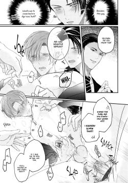 Page 39 of Afurete Koborete, Gaman Dekinai Ch. 4