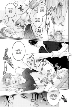 Page 41 of Afurete Koborete, Gaman Dekinai Ch. 4