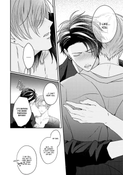 Page 48 of Afurete Koborete, Gaman Dekinai Ch. 4