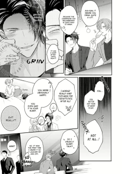 Page 4 of Afurete Koborete, Gaman Dekinai Ch. 6 + Extras