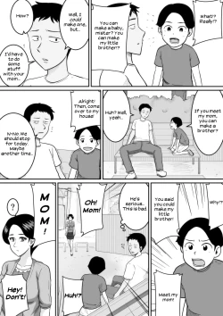 Page 3 of Kozukuri | Babymaking