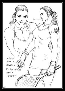 Page 40 of Izayoi Seishin Rough Gashuu in M-jo Senka 3