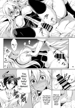 Page 14 of Rean Kyoukan no Tokubetsu Kagai Jugyou