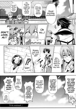 Page 25 of Rean Kyoukan no Tokubetsu Kagai Jugyou