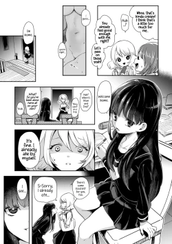Page 7 of 2D Comic Magazine NTR Les Kanojo ga Kanojo o Netottara Vol. 1