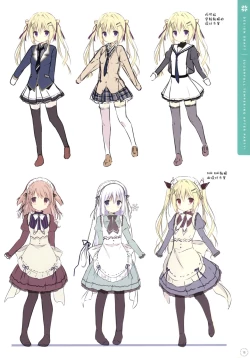 Page 19 of SugaTem! AFTER PARTY!