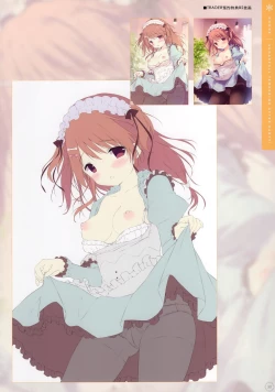 Page 31 of SugaTem! AFTER PARTY!