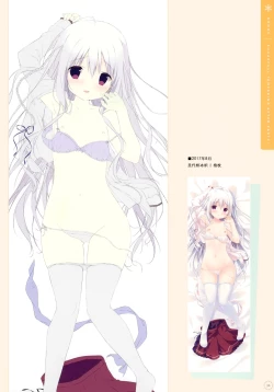 Page 35 of SugaTem! AFTER PARTY!