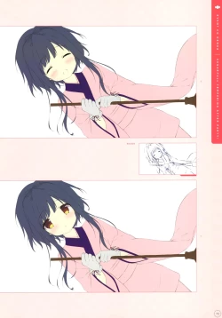 Page 71 of SugaTem! AFTER PARTY!