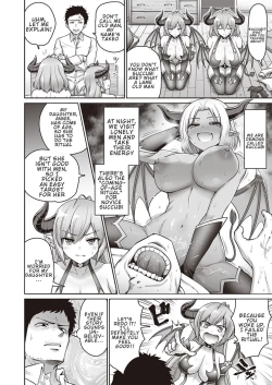 Page 4 of Okaa-san to Issho | With My Mom