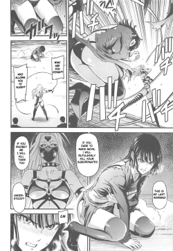 Page 5 of ONE-HURRICANE 7