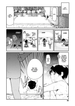 Page 22 of Ayakashi6, 9-9.5