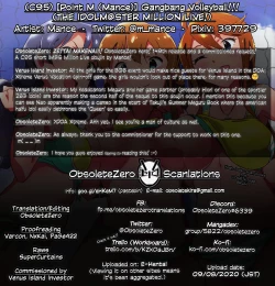 Page 23 of Gangbang Volleyball!!!