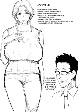 Page 77 of Haha to Majiwaru Hi | The Day I Connected With Mom Ch. 1-4