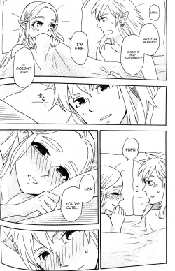 Page 47 of Ashita no Watashi-tachi