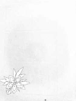 Page 52 of Ashita no Watashi-tachi