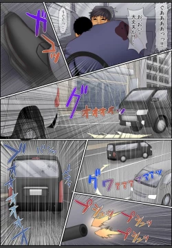 Page 123 of Yamikinn Onna Ga Ochita Saki - Asoko No Naka Made Shaburare Tsukusu2