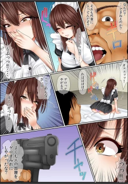 Page 41 of Yamikinn Onna Ga Ochita Saki - Asoko No Naka Made Shaburare Tsukusu2