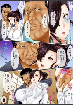 Page 115 of Yamikinn Onna Ga Ochita Saki - Asoko No Naka Made Shaburare Tsukusu3