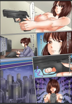 Page 42 of Yamikinn Onna Ga Ochita Saki - Asoko No Naka Made Shaburare Tsukusu4