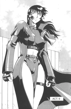 Page 194 of Parasiter Miki