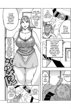 Page 11 of "Tamakin Big Bang" | "Balls Big Bang"