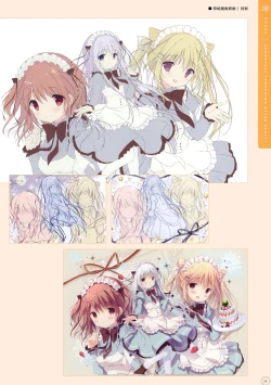 Page 24 of SugaTem! AFTER PARTY!