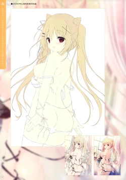 Page 29 of SugaTem! AFTER PARTY!