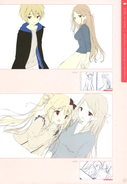 Page 66 of SugaTem! AFTER PARTY!