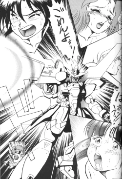 Page 20 of Tifa Tifa