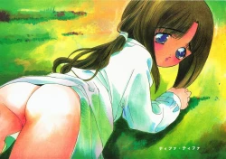 Page 69 of Tifa Tifa