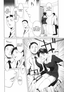 Page 2 of Elevator Fiction