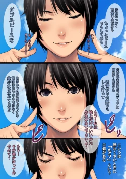 Page 20 of Kurokami Short Joshi Rikujou Ace no Kitaerareta Muteikou na Karada ni Konsui Gom Yabure Namahame!